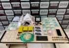 Polícias Militar e Civil de Peçanha estouram  mais uma boca de tráfico e prende traficante