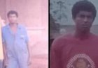 Homem que estava desaparecido é encontrado morto