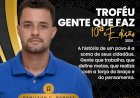 TROFÉU GENTE QUE FAZ 2024