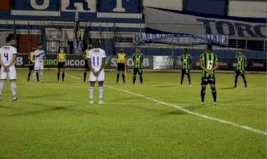 América x URT: onde assistir, escalações e tudo sobre a partida.