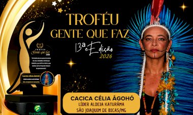 Troféu Gente Que Faz 2026