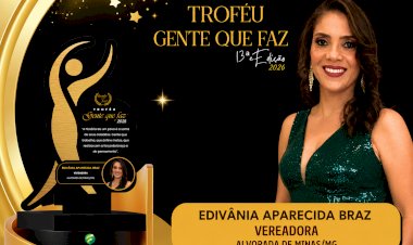 Troféu Gente Que Faz 2026