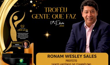 Troféu Gente Que Faz 2026