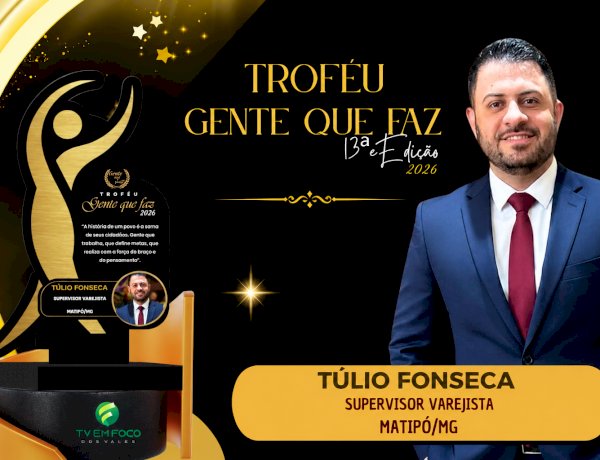 Troféu Gente Que Faz 2026