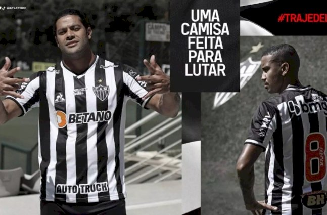 Galo apresenta nova camisa: número em vermelho é a principal novidade.