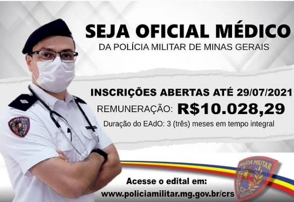 Abertas as  inscrições para o Quadro de Oficiais de Saúde da PMMG