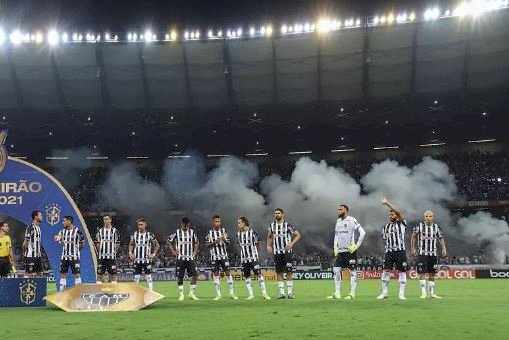 Galo defende longas invencibilidades contra o América