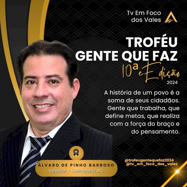 TROFÉU GENTE QUE FAZ 2024