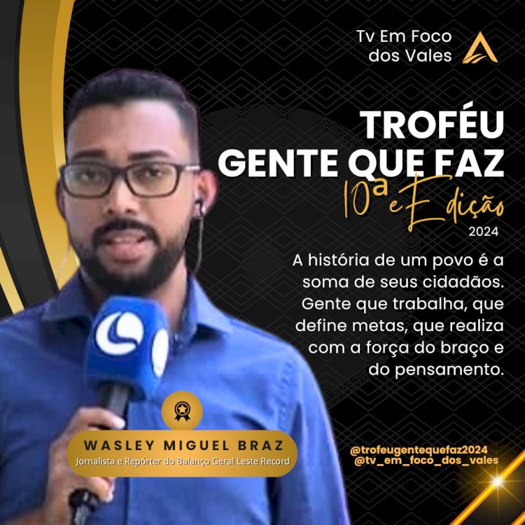 TROFÉU GENTE QUE FAZ 204