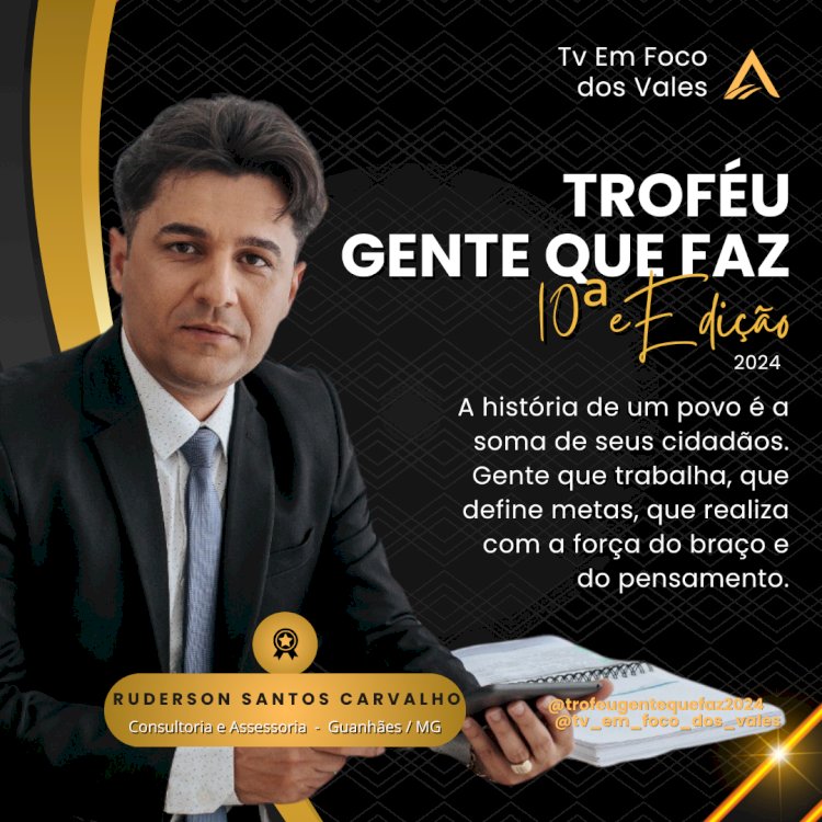 TROFÉU GENTE QUE FAZ 2024