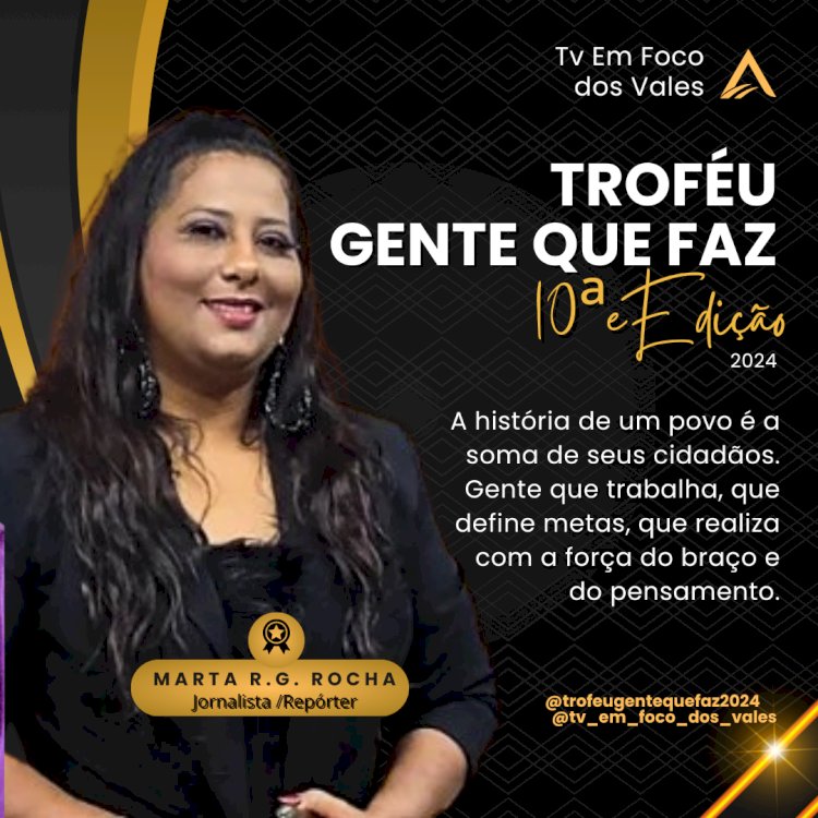 TROFÉU GENTE QUE FAZ 2024