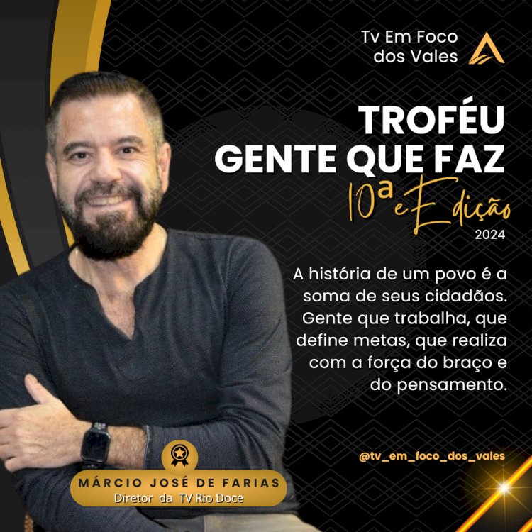 TROFÉU GENTE QUE FAZ 2024