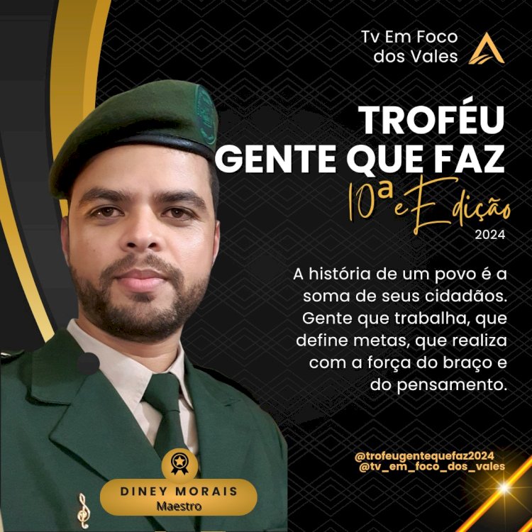 TROFÉU GENTE QUE FAZ 2024