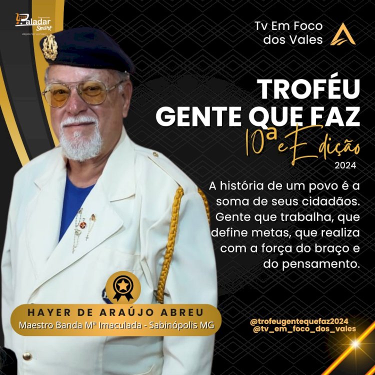 TROFÉU GENTE QUE FAZ 2024