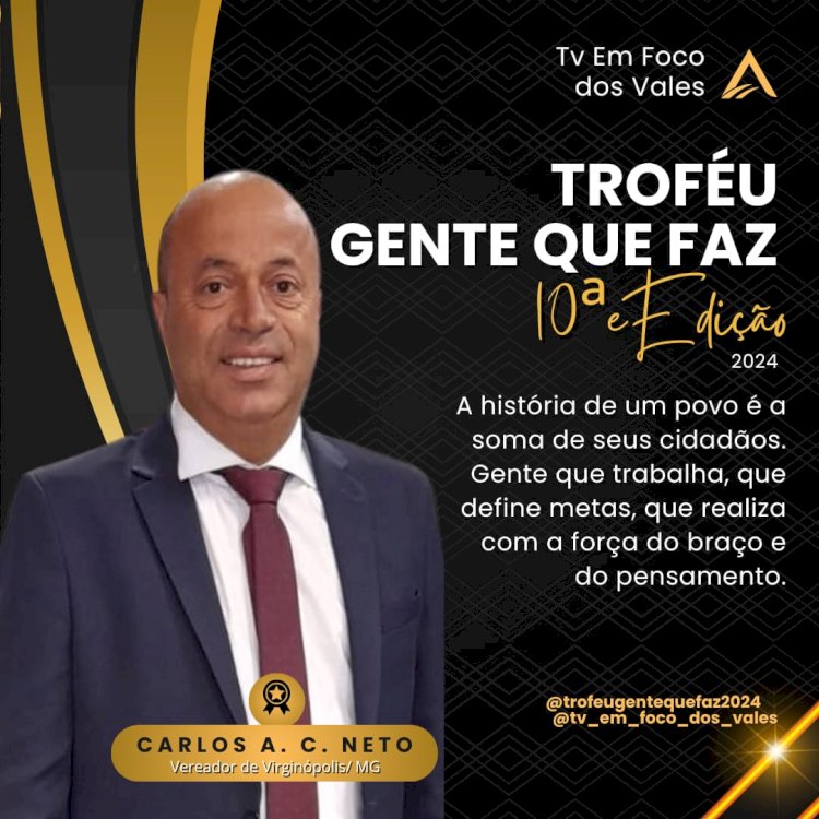 TROFÉU GENTE QUE FAZ 2024