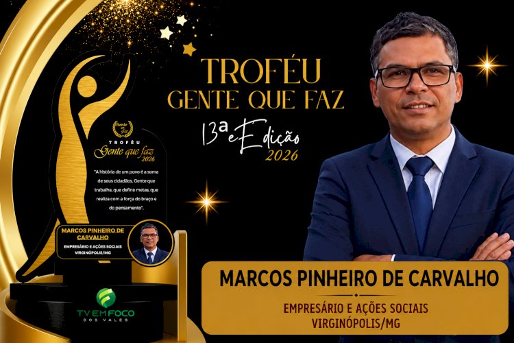 Troféu Gente Que Faz 2026